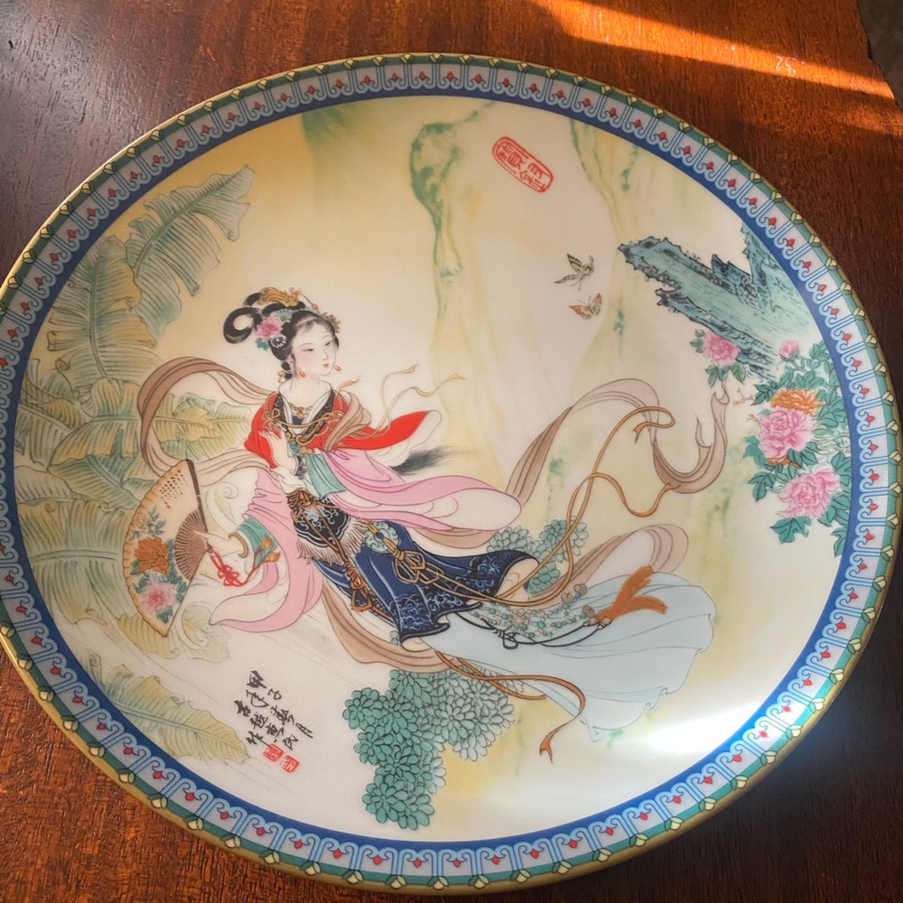 PAO - CHAI PLATE #1 Red Mansion Jingdezhen Porcelain Chinese Plate, 1985